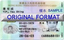 fake id hong kong scannable europe fake license